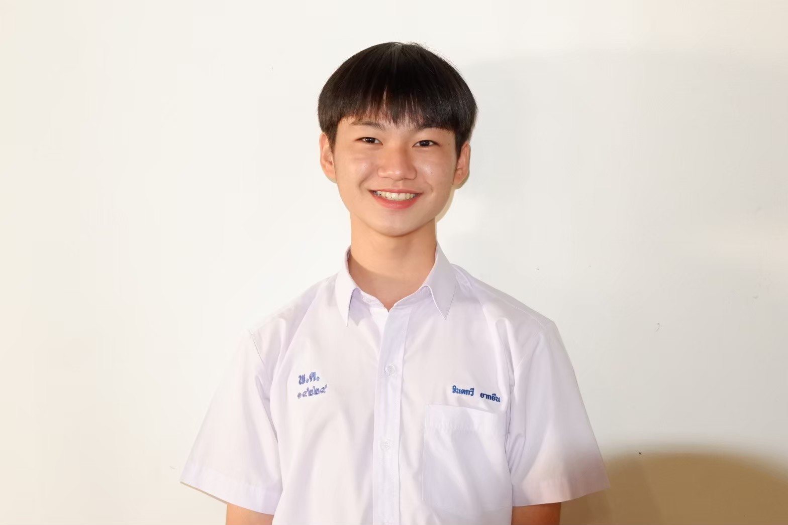 นายจินตกวี ยากยืน