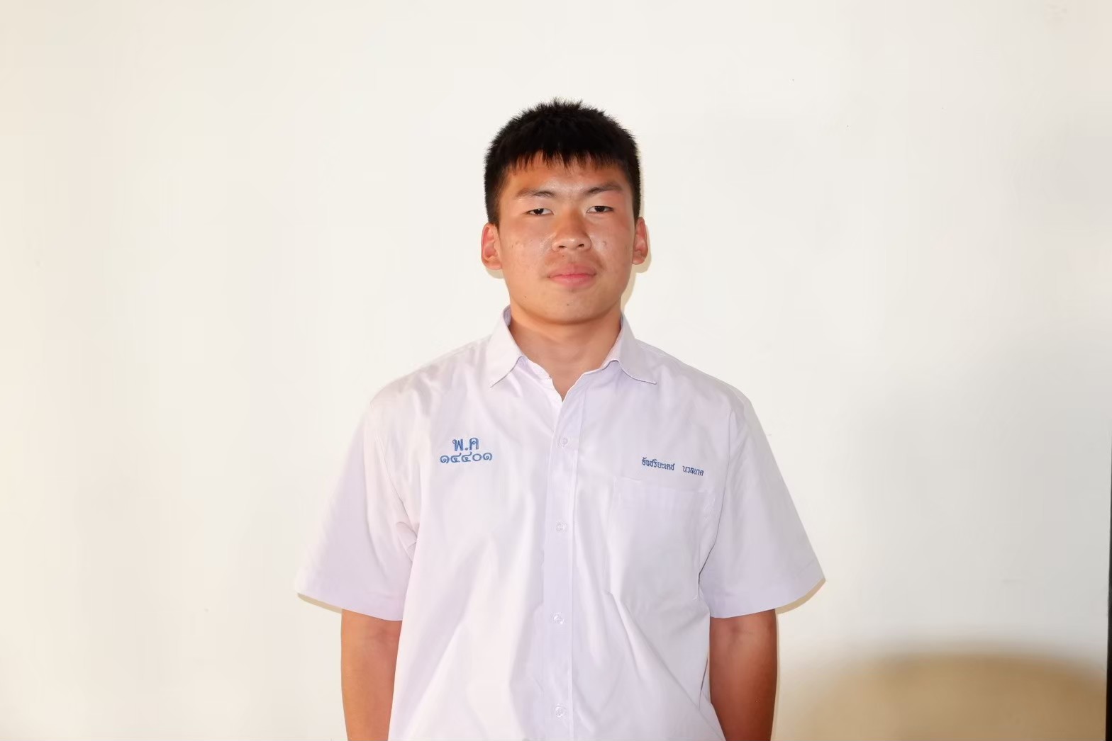 นายอัจฉริยะเดช นวลนาค