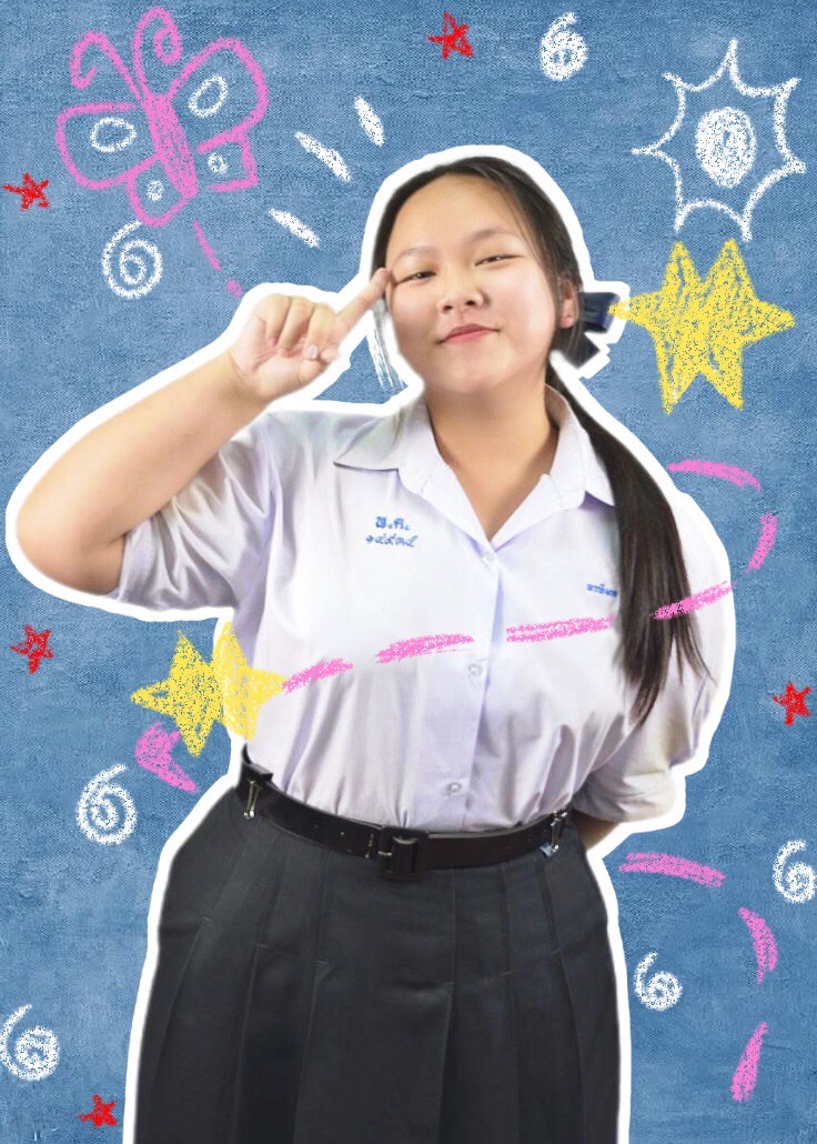 นางสาวพรพิมล ชวชาติ