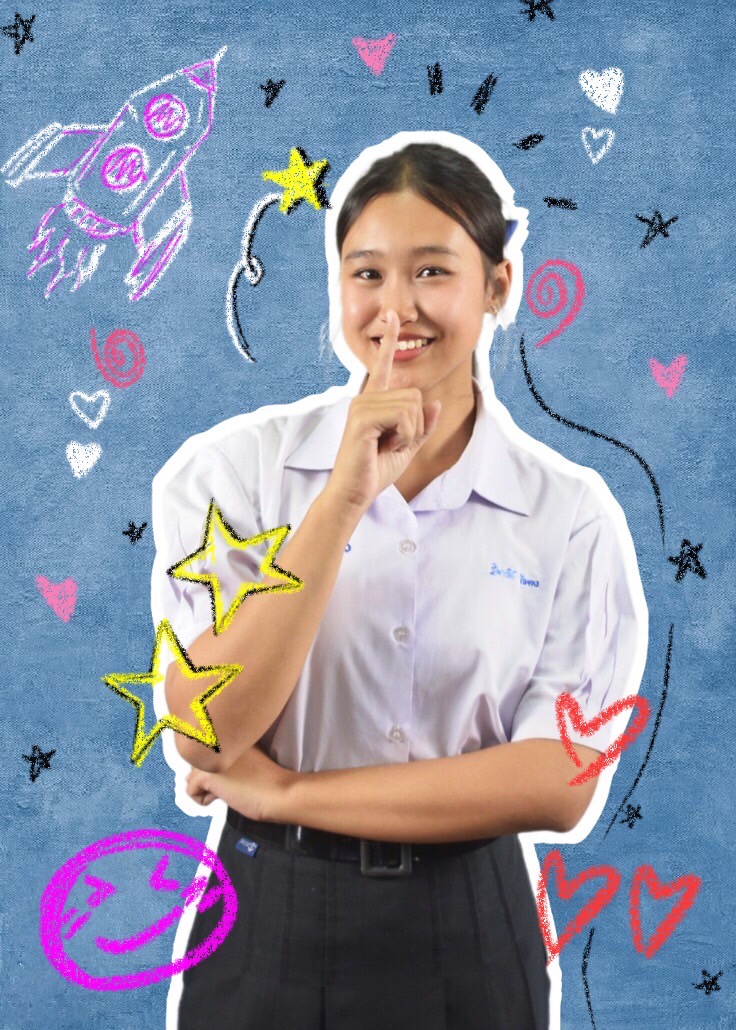 นางสาวฐิตารีย์ ใจคง