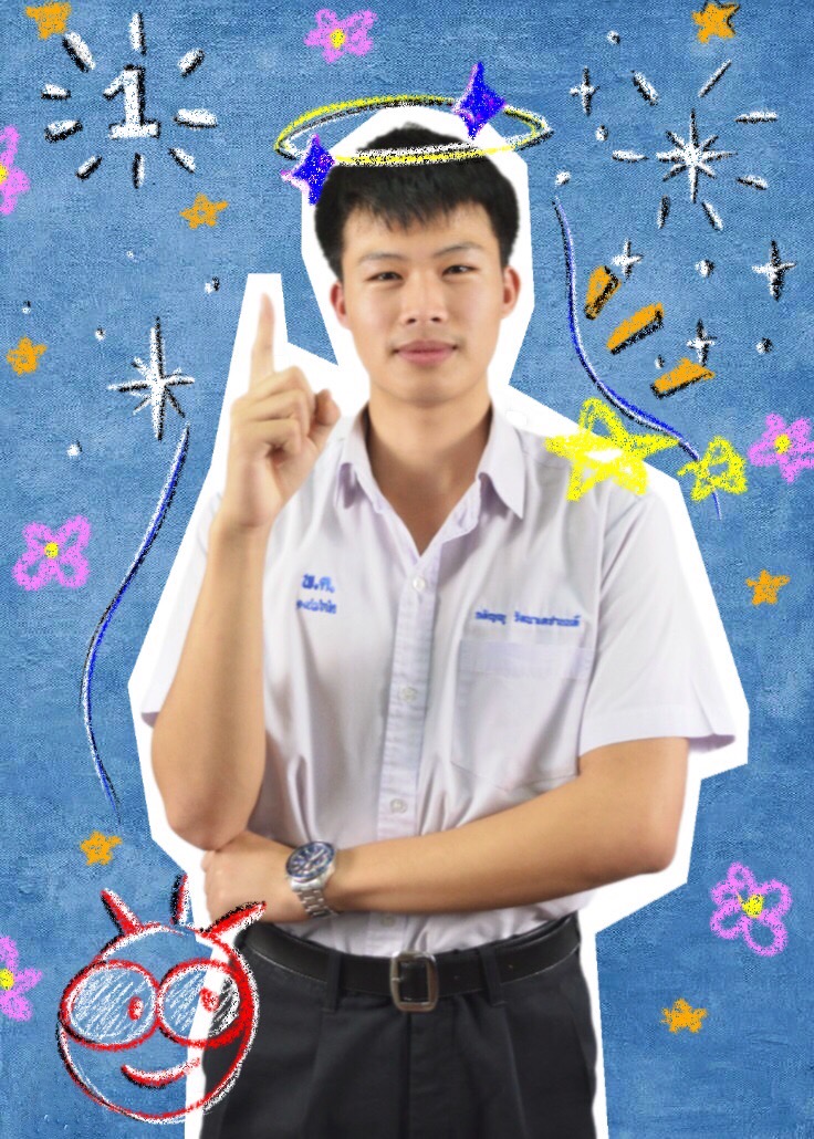 นายกตัญญู รัตนาเดชานนท์