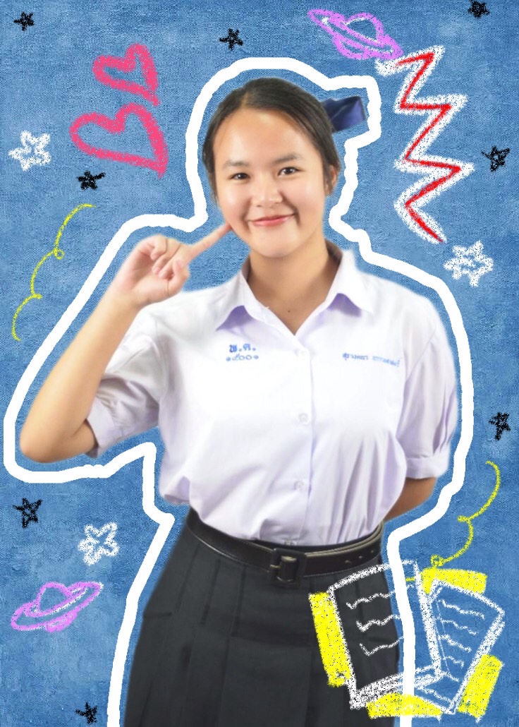 นางสาวสุรางคนา บรรณศาสตร์